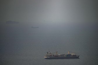 Neue Eskalation: USA und Iran greifen sich in Golfregion an - Der Konflikt rund um den Persischen Golf geht weiter. (Archivbild)