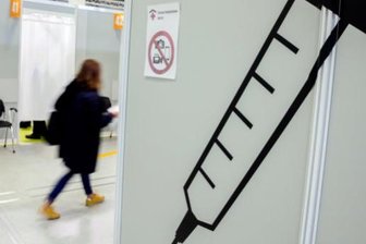 Newsblog Corona: Curevac-Impfstoff weniger wirksam als erhofft -