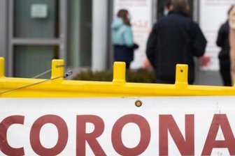 Newsblog Corona: Inzidenz in Deutschland erstmals über 300 -
