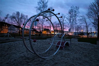 Park ohne Licht: Glauchaus OB watscht den Stadtrat ab - Auf eine Beleuchtung im Glauchauer Scherbergpark wird weiter verzichtet.