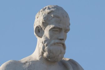 Der Philosoph Empedokles