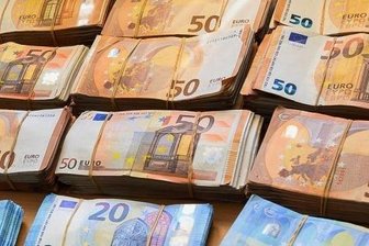 Planänderung bei Finanzämtern: Doch kein Neubau in Annaberg -