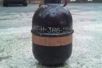 Plauen: Fußgänger findet Granate -