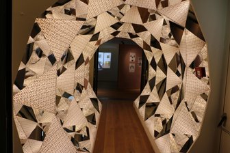 Plauen: Führungen zum Muttertag in der Fabrik der Fäden - Das sogenannte Kaleidoskop in der Fabrik der Fäden.