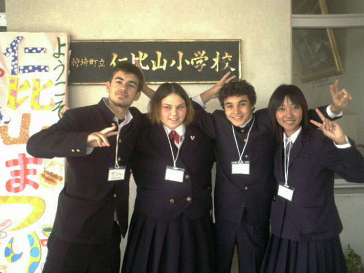 Plauener Schülerrat fordert Schuluniform - In Japan sind Schuluniformen üblich.