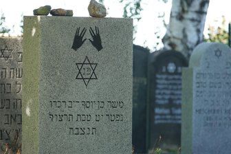 Pogromnacht: Zwickauer erinnern an die Opfer - Der jüdische Friedhof zeugt vom jüdischen Leben, das es in Zwickau gab, bis es von den Nationalsozialisten ausgelöscht wurde.