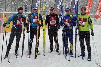 Polens größter Volkslauf wird für Loipenjäger aus dem Erzgebirge zur Herausforderung - Ronny Mühlberg, Mario Georgi, Steffen Plewan, Thomas Thiel und Heiko Mühlberg (von links) haben es geschafft.