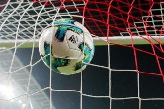 Regionalliga: Auerbacher kassieren Niederlage im Kellerduell -