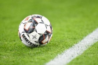 Regionalliga Nordost: Spielbetrieb ab Montag unterbrochen - Der Nordostdeutsche Fußball-Verband (NOFV) stellt ab Montag seinen Spielbetrieb ein.