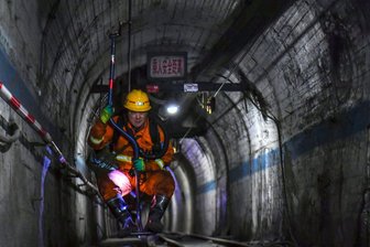 Rettungsarbeiten nach Minenunglück in Nordchina gehen weiter - Die Rettungsarbeiten im Zuge von Chinas verheerendstem Minenunglück seit über 16 Jahren sind nach wie vor im Gange.
