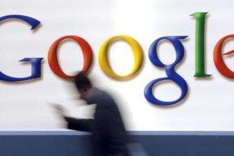 Richtig löschen lassen: So funktioniert das Google-Formular - 