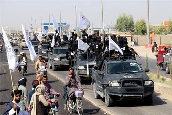 RTL-Recherchen zu Pass-Trick: So fliegen anerkannte Asylbewerber in den Urlaub nach Afghanistan - Taliban-Kämpfer haben diese Woche den dritten Jahrestag des Abzugs der US-geführten Truppen aus Afghanistan gefeiert - und inzwischen das Land nach ihren Vorstellungen verändert. Trotzdem zieht es viele Afghanen aus Deutschland zum Urlaub in ihre alte Heimat zurück.