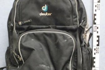 Rucksack am Chemnitzer Hauptbahnhof vermutlich gezielte Täuschung - 