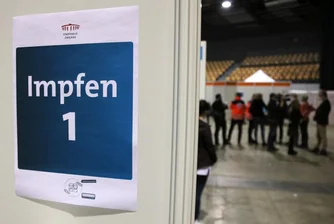 Sachsens Impfzentren schließen bald: Wohin zur Zweitimpfung? - Bis spätestens 30. September werden alle vom Deutschen Roten Kreuz (DRK) in Sachsen betriebenen Impfzentren ihren Betrieb einstellen.