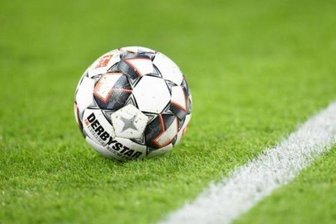 Saisonvorbereitung: FSV Zwickau testet gegen Ried und KSC - Der FSV Zwickau absolviert im Rahmen seines Trainingslagers in Bad Füssing Testspiele gegen den SV Ried und den Karlsruher SC.