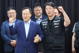 Samsung: Abstimmung über Boni von Hunderttausenden Euro - Samsung-Management und Gewerkschaft konnten einen angedrohten Generalstreik nur wenige Stunden vor Streikbeginn abwenden.