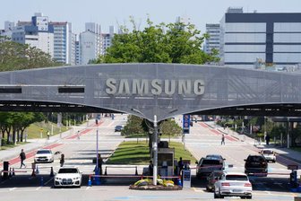 Samsung-Gewerkschaft nimmt Einigung auf Rekordboni an - Samsung Electronics ist das größte Unternehmen Südkoreas - und profitiert massiv vom KI-Boom.