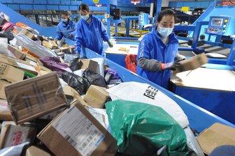 Singles Day bei Temu, Media Markt, About you, Douglas & Co.: Rabattfalle oder echte Schnäppchen? - Pakete über Pakete: Am Singles Day haben auch die chinesischen Versandzentren Hochkonjunktur.