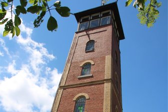 Stützengrün/Schnarrtanne: Aussichtsturm auf dem Kuhberg wird 130 Jahre alt - Der Aussichtsturm auf dem Kuhberg wird 130 Jahre alt.