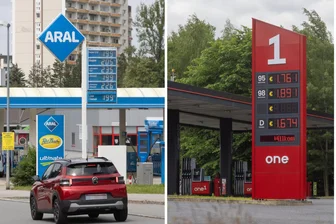 Tanken in Tschechien: So viel sparen Autofahrer aktuell - Preisvergleich zwischen Annaberg-Buchholz und Vejprty: Nach dem Mittag können Autofahrer im Erzgebirge bis zu 33 Cent pro Liter Diesel sparen, wenn sie in Tschechien tanken.