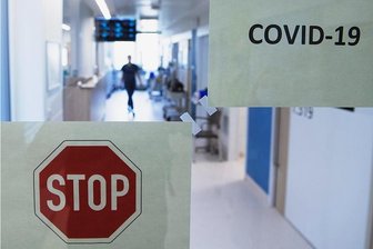 TU Chemnitz untersucht, wie Patienten mit Long-Covid besser geholfen werden kann - Corona-Intensivstation. Nach einer überstandenen akuter Covid-19-Erkrankung ist für manche Patienten das Leiden nicht vorbei. Um ihnen zu helfen, haben Forscher der TU Chemnitz eine neue Studie aufgelegt, die Erkenntnisse für die berufliche Rehabilitation liefern soll.