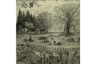 Umkehr: Mizmor mit "Prosaic" - 