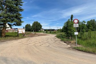 Umstrittener Windpark in Kleinschirma: Polizeieinsatz wegen angeblicher Sitzblockade - Um die Zufahrt zu geplanten Windkraftanlagen gibt es Streit zwischen Gemeinde und künftigen Betreibern.