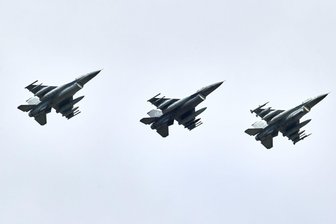 US-Militär: Angriffe auf Ziele im Iran und Minenleger-Boote - Die Angriffe dienten laut US-Militär der "Selbstverteidigung". (Archivbild).