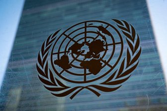 USA geben UN 1,8 Milliarden Dollar für humanitäre Hilfe - Die USA haben den UN Geld für humanitäre Hilfe gegeben. (Archivbild)