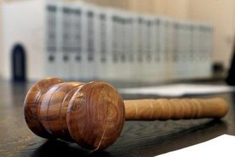 Vergewaltigung: 21-Jähriger schuldig gesprochen - 