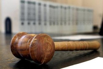 Vergewaltigung: 21-Jähriger schuldig gesprochen - 