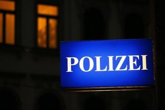 Vergewaltigung in Chemnitzer Park: 35-Jähriger festgenommen - Eine 28-Jährige ist in der Nacht zu Mittwoch in Chemnitz Opfer einer Vergewaltigung geworden.