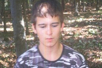 Die Polizei sucht derzeit nach Dominic Bleier.