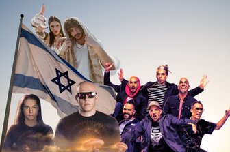 Vom Erbe bis zur Moderne: So klingt Israel -