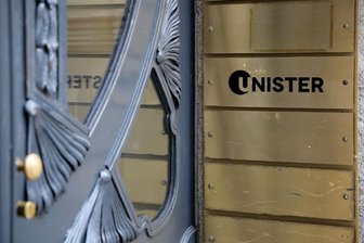 Von Verkauf bis Strafprozess - Wie es 2017 bei Unister weitergeht -