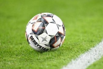 Vor Sachsenpokal-Partie gegen Aue: Gästeblock im Bautzener Stadion verunreinigt - Das Sachsenpokal-Achtelfinale zwischen dem Oberligisten Budissa Bautzen und Drittligist FC Erzgebirge Aue am Samstag ist im Vorfeld von einer Attacke auf das Stadion der Bautzener überschattet worden.