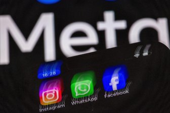 Wann bittet die EU amerikanische Technologiekonzerne zur Kasse? - US-Technologiegiganten wie Meta verstoßen zwar immer wieder gegen EU-Wettbewerbsbestimmungen. Die EU-Kommission hält sich aber mit Strafen zurück.
