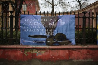 War der Holodomor Völkermord? -