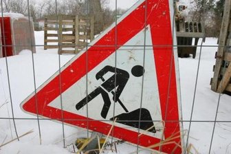 Wasserleitung bei Kabelbau beschädigt - 