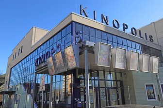 Wie Auschwitz befreit wurde: Gedenkveranstaltung im Kinopolis Freiberg - Im Freiberger Kinopolis findet am Montag eine Holocaust-Gedenkveranstaltung statt.