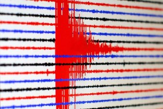 Wieder Erdstöße im Oberland - 