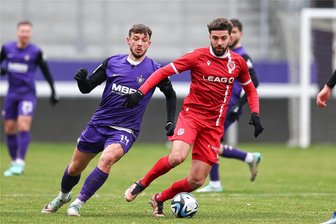 Zäh, fehlerbehaftet und highlightarm: Erzgebirge Aue spielt im letzten Test remis - Ein zähes Testspiel fand nach 135 Minuten keinen Sieger.