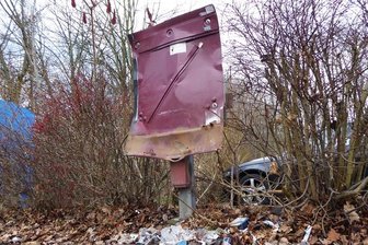 Zigarettenautomat in Zwickau gesprengt - Unbekannte haben in der Nacht zum Freitag einen Zigarettenautomaten an der Zwickauer Scheffelstraße gesprengt.