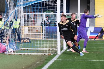 Zobel-Patzer und Zobel-Tor: Erzgebirge Aue punktet in Hoffenheim - Tor für Aue. Tristan Zobel (25, Aue) trifft zum 1:1 Ausgleich.