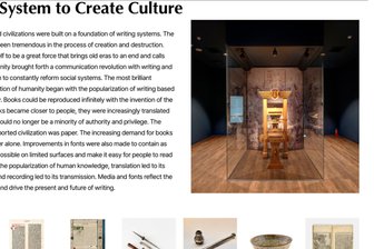„Zuerst habe ich Wut verspürt“: Wie ein Zschopauer in Südkorea ein Stück Heimat entdeckte - Auf der Homepage des Nationalmuseums für Weltschriftsysteme in Südkorea: der Nachbau einer Gutenberg-Druckpresse aus Zschopau.
