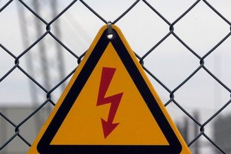 Zwickau: In drei Stadtteilen gab es Stromausfall - Zu einem Stromausfall ist es am Abend des 2. März in Teilen Zwickaus gekommen.